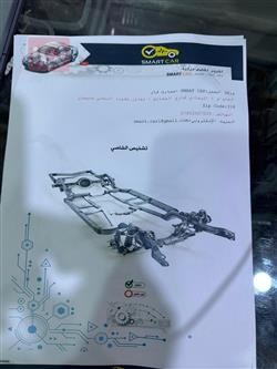 تۆیۆتا پریوس